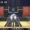 01時45分 ごろ