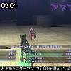 02時00分 ごろ