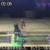02時05分 ごろ