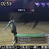 02時55分 ごろ