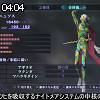 04時00分 ごろ