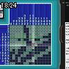 18時20分 ごろ