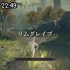 22時45分 ごろ