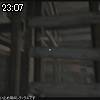 23時05分 ごろ
