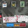 23時00分 ごろ