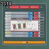 23時15分 ごろ