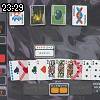 23時25分 ごろ