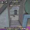 06時20分 ごろ