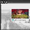 01時10分 ごろ