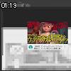 01時15分 ごろ