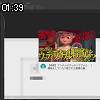 01時35分 ごろ