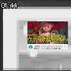 01時40分 ごろ