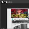 01時55分 ごろ