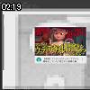 02時15分 ごろ