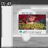 02時45分 ごろ