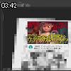 03時40分 ごろ