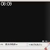 08時05分 ごろ