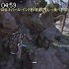 04時55分 ごろ