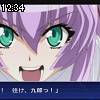 12時30分 ごろ