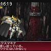 16時15分 ごろ