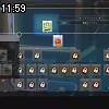 11時55分 ごろ