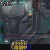 12時15分 ごろ