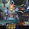 12時20分 ごろ