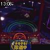 13時05分 ごろ