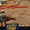 13時25分 ごろ