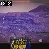 13時30分 ごろ