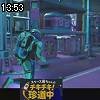 13時50分 ごろ