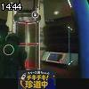 14時40分 ごろ