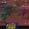 14時45分 ごろ