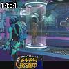 14時50分 ごろ