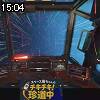 15時00分 ごろ