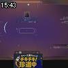 15時40分 ごろ