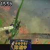 15時55分 ごろ