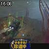 16時05分 ごろ
