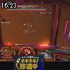 16時20分 ごろ