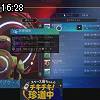 16時25分 ごろ