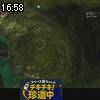 16時55分 ごろ