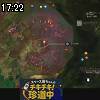 17時20分 ごろ
