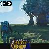 17時30分 ごろ