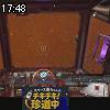 17時45分 ごろ