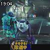 19時00分 ごろ