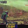 19時25分 ごろ