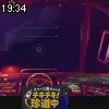 19時30分 ごろ