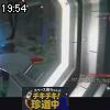 19時50分 ごろ