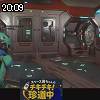 20時05分 ごろ