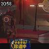 20時55分 ごろ